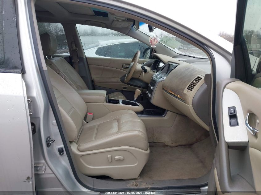 2011 Nissan Murano Sl