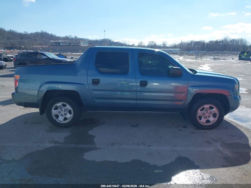 2007 Honda Ridgeline Rt VIN: 2HJYK16277H526638 Lot: 44319437