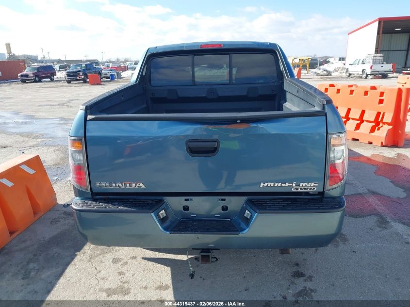 2007 Honda Ridgeline Rt VIN: 2HJYK16277H526638 Lot: 44319437