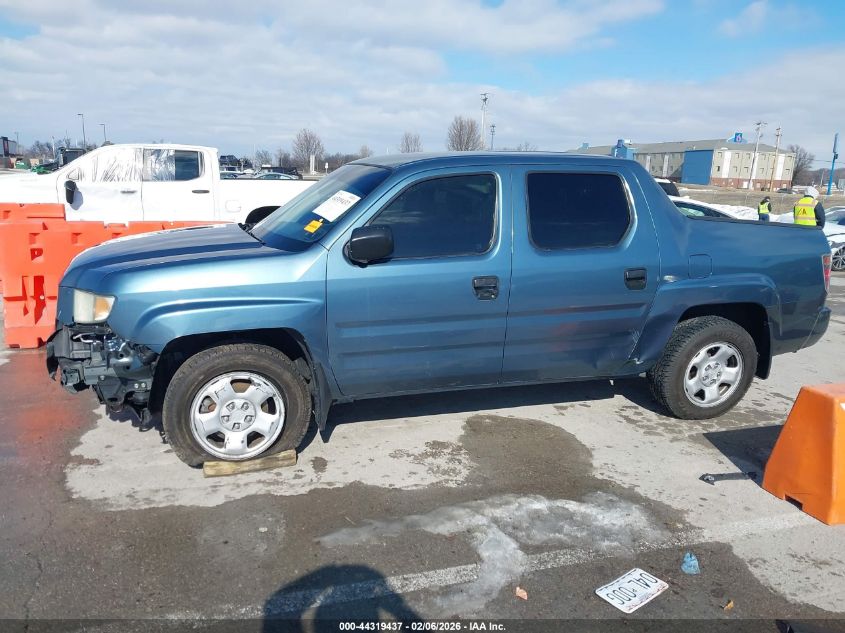 2007 Honda Ridgeline Rt VIN: 2HJYK16277H526638 Lot: 44319437