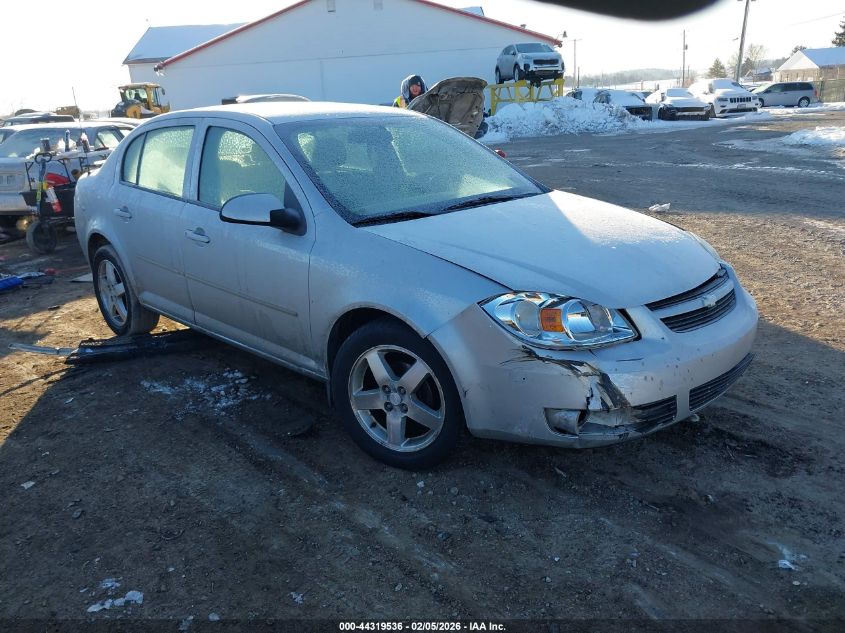 2005 Chevrolet Cobalt Ls