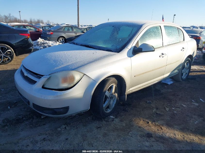 2005 Chevrolet Cobalt Ls