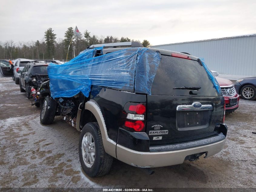 2006 Ford Explorer Eddie Bauer