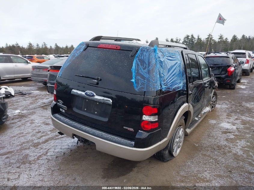 2006 Ford Explorer Eddie Bauer
