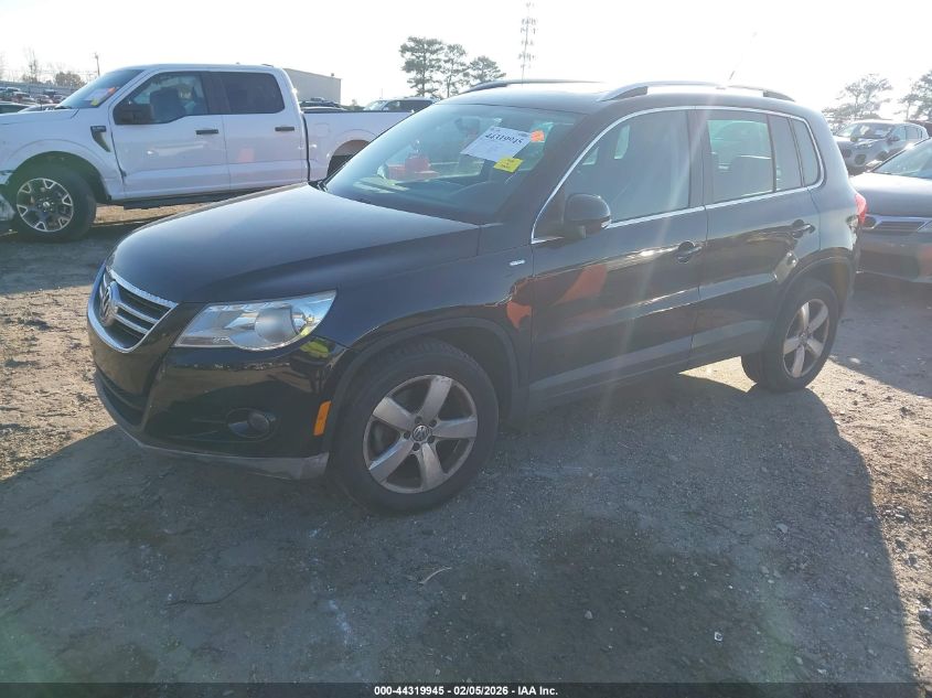 2010 Volkswagen Tiguan Wolfsburg Edition
