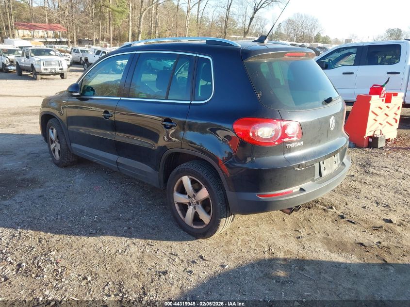 2010 Volkswagen Tiguan Wolfsburg Edition