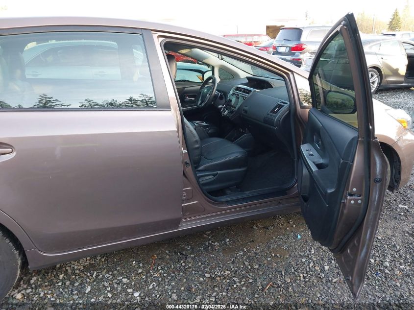 2017 Toyota Prius V Three