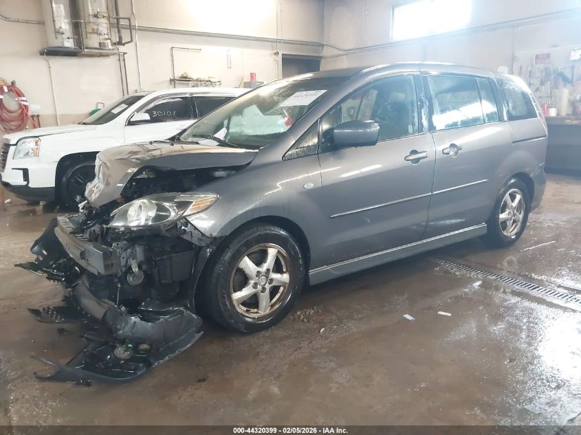 2009 Mazda Mazda5 Touring