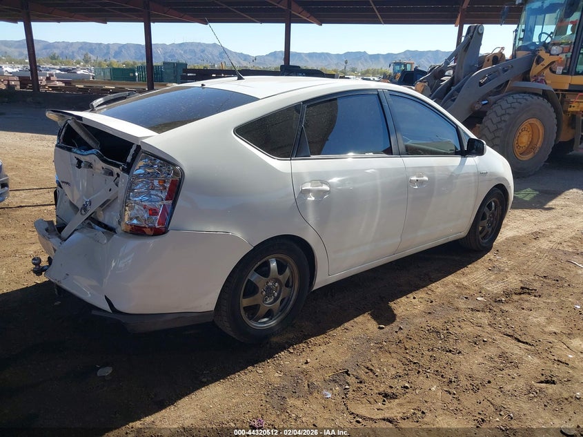 2008 Toyota Prius Touring
