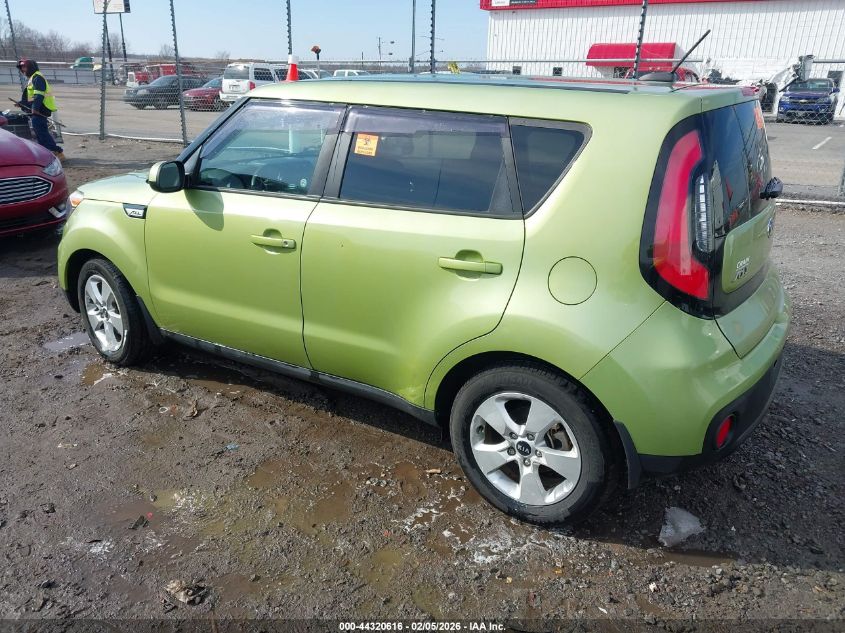 2017 Kia Soul