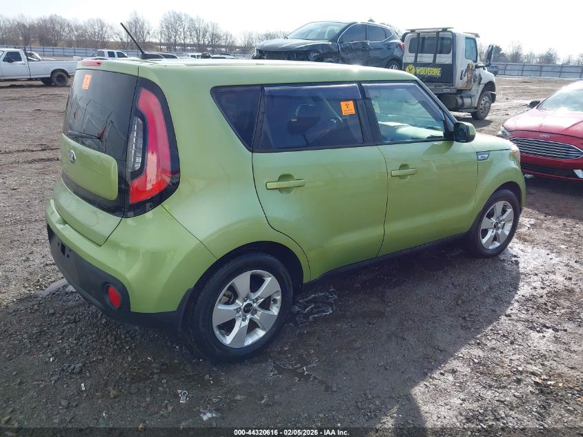 2017 Kia Soul