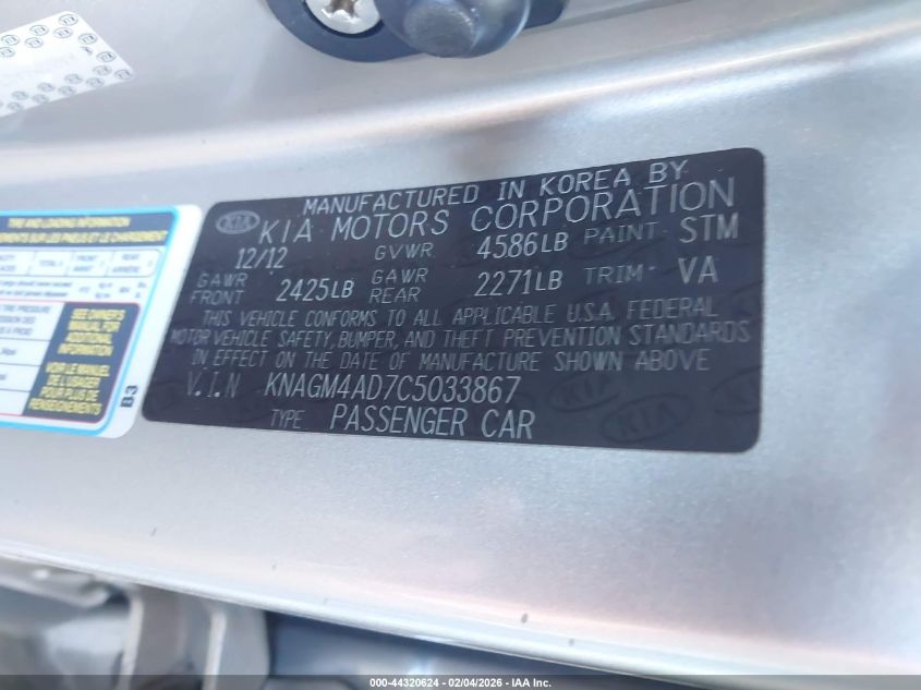 2012 Kia Optima Hybrid Ex VIN: KNAGM4AD7C5033867 Lot: 44320624