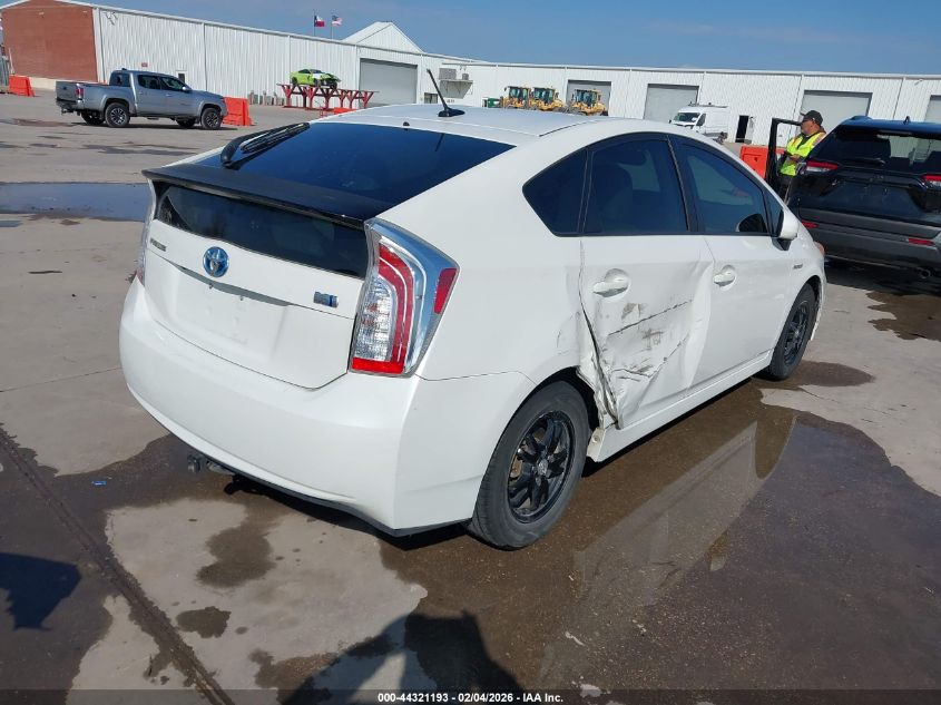 2014 Toyota Prius Three