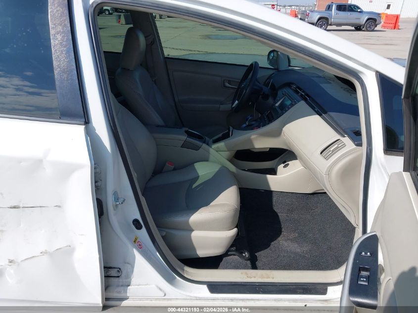 2014 Toyota Prius Three