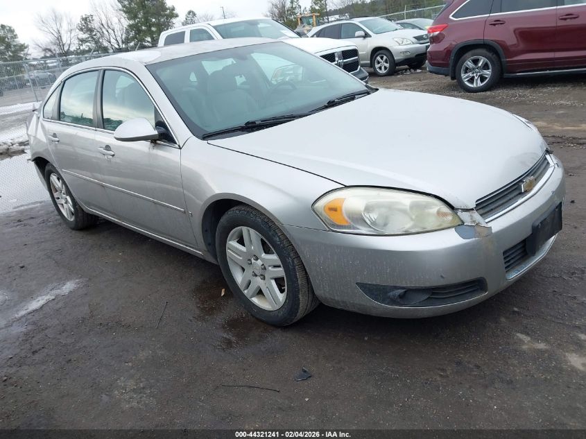 2006 Chevrolet Impala Lt