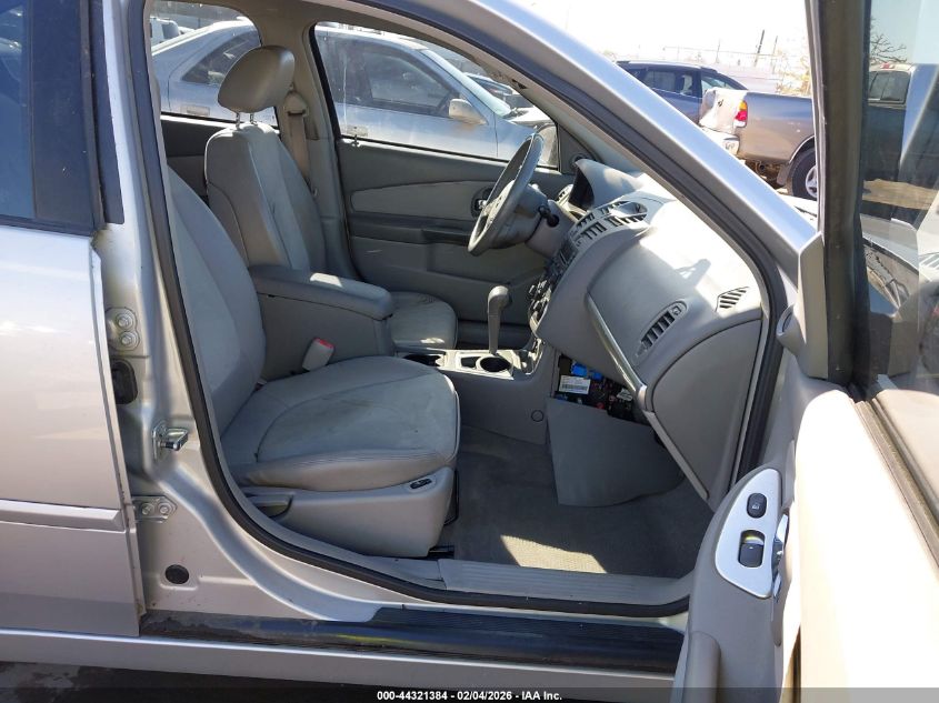 2004 Chevrolet Malibu Lt