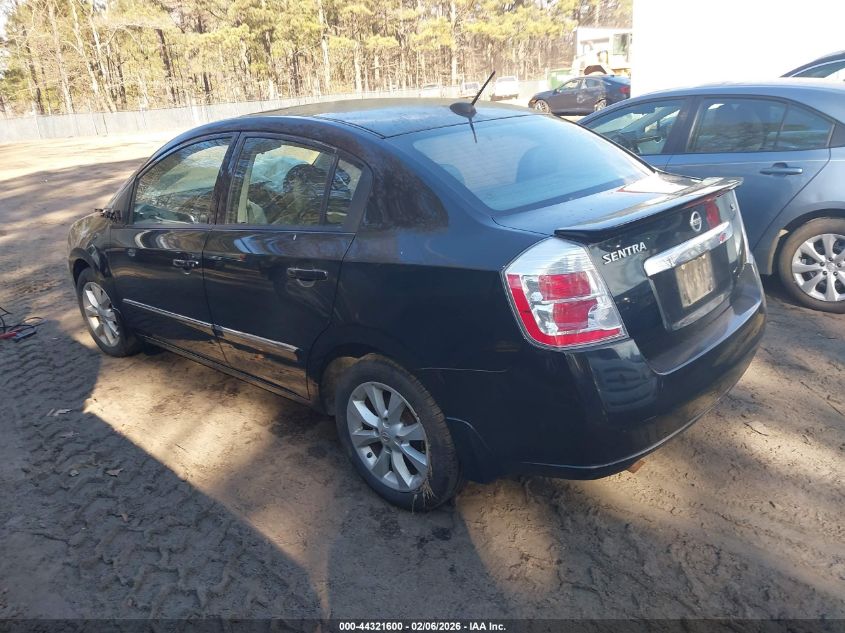 2012 Nissan Sentra 2.0 Sl