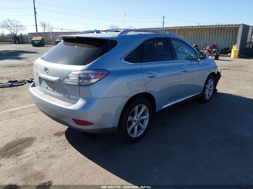2012 Lexus Rx 350