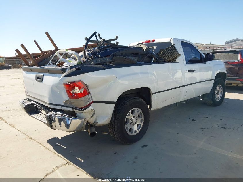 2011 GMC Sierra 1500 Work Truck