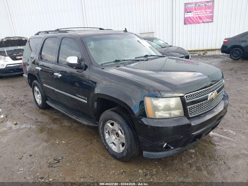 2009 Chevrolet Tahoe Ltz