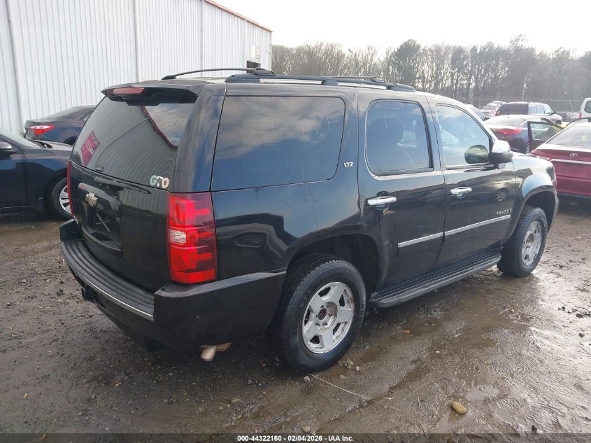 2009 Chevrolet Tahoe Ltz
