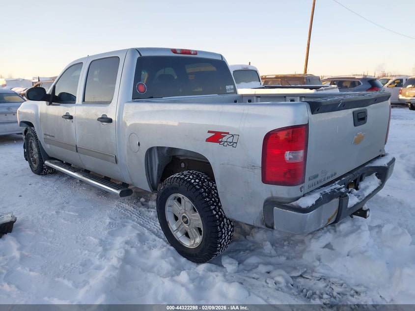 2012 Chevrolet Silverado 5.3 1500 Lt silver Lot 111044322298 Vin 1GCPKSE74CF132948