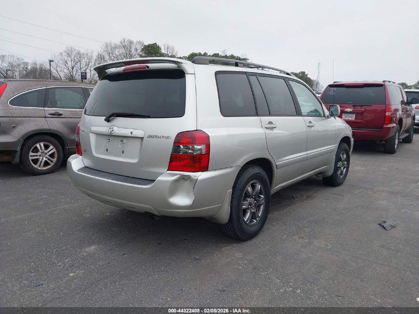 2007 Toyota Highlander V6
