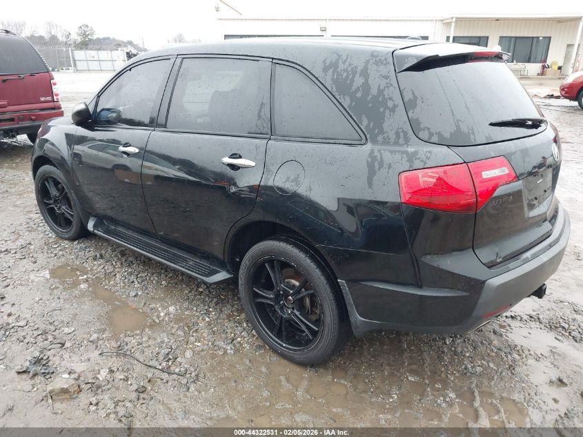 2008 Acura Mdx Technology Package
