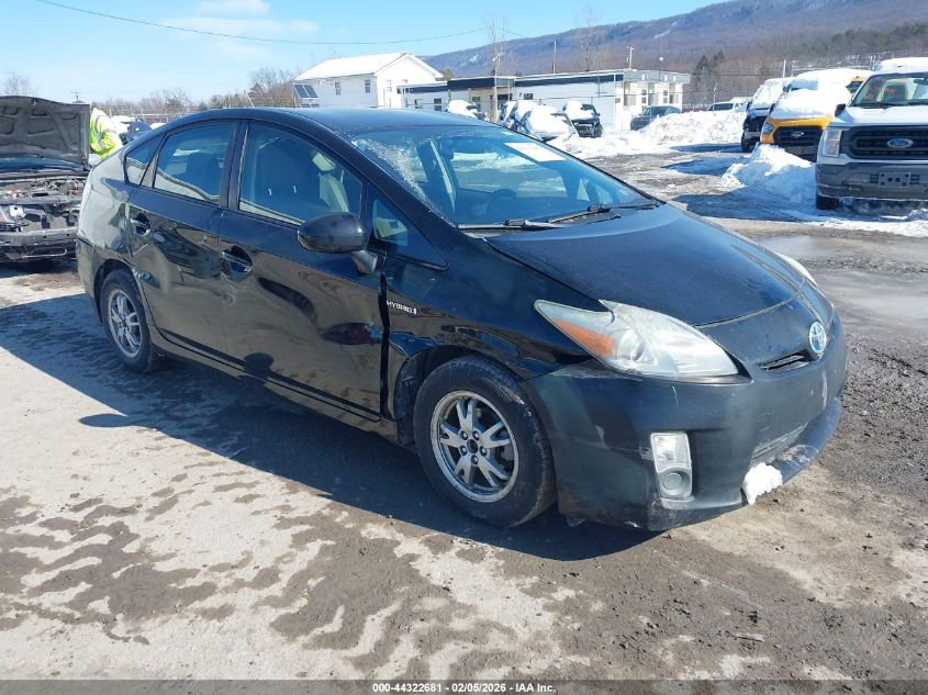 2011 Toyota Prius Two
