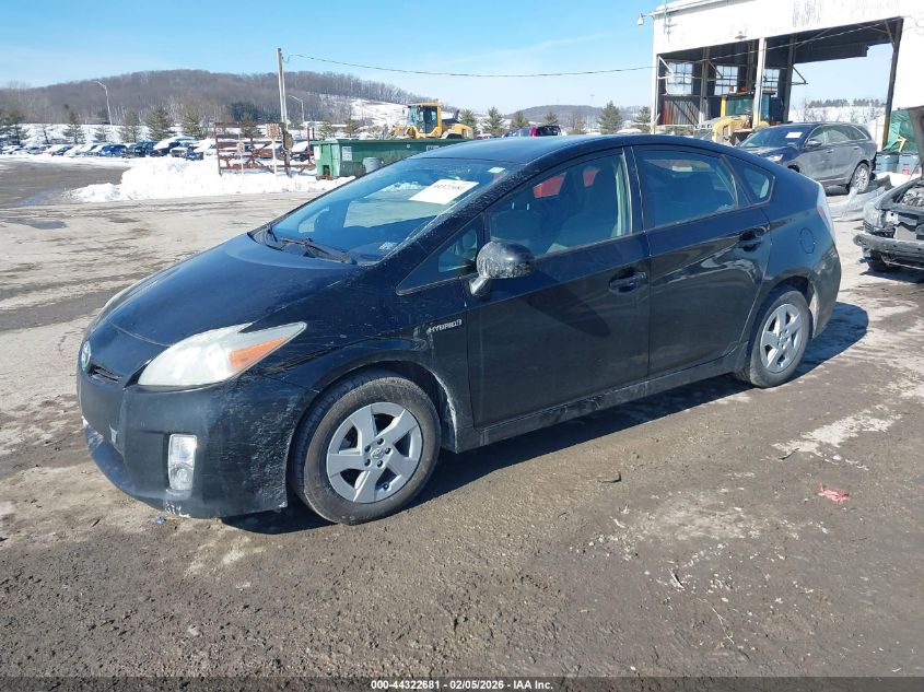 2011 Toyota Prius Two