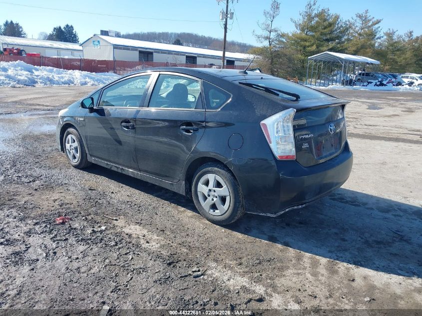 2011 Toyota Prius Two