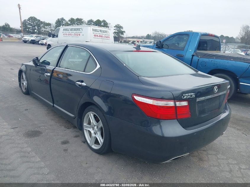 2007 Lexus Ls 460 L