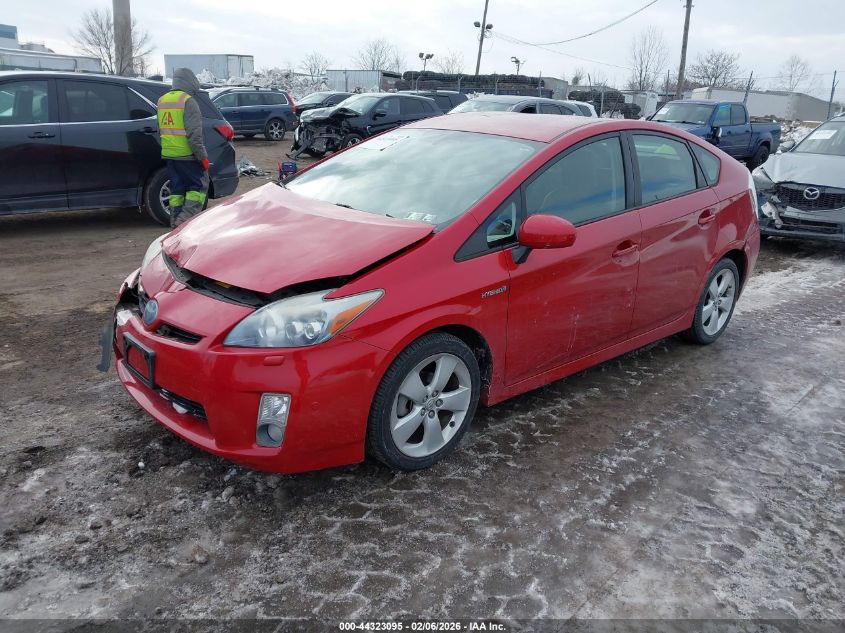 2010 Toyota Prius V