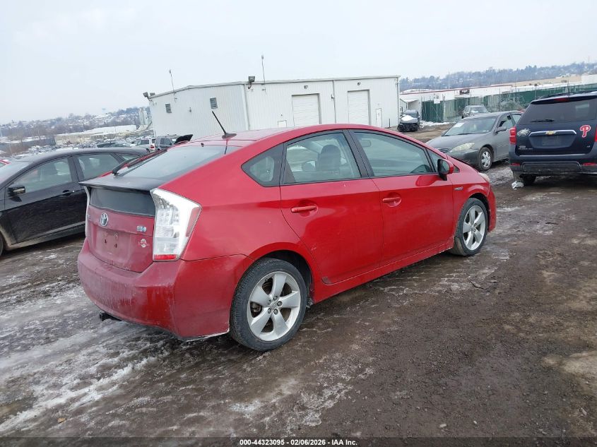 2010 Toyota Prius V