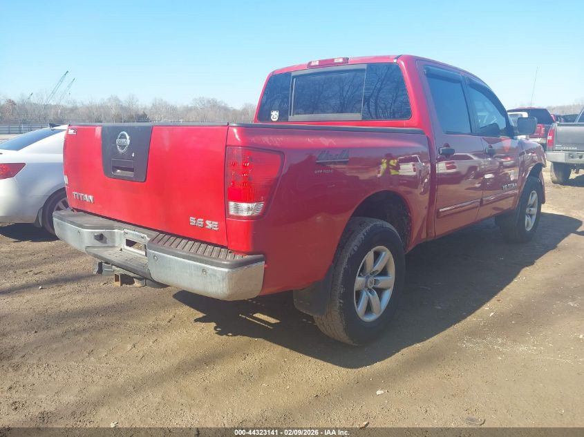 2009 Nissan Titan Se