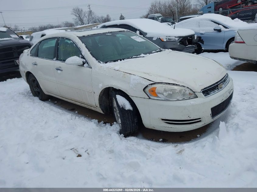 2007 Chevrolet Impala Ltz