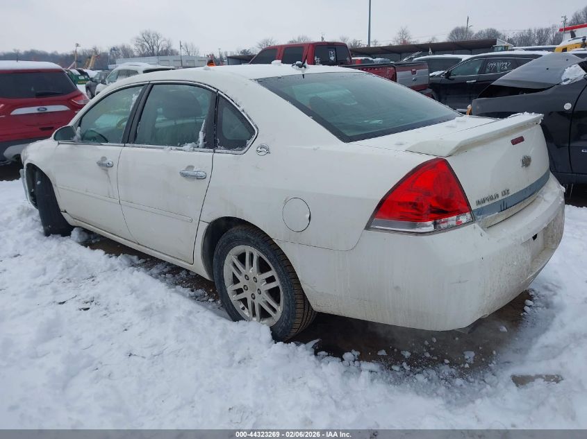 2007 Chevrolet Impala Ltz