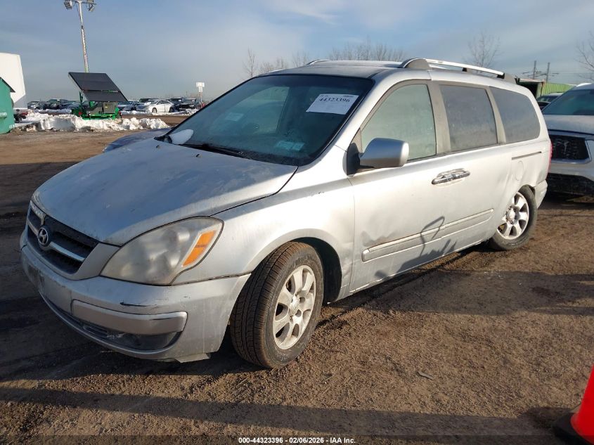 2007 Hyundai Entourage Gls/Limited/Se