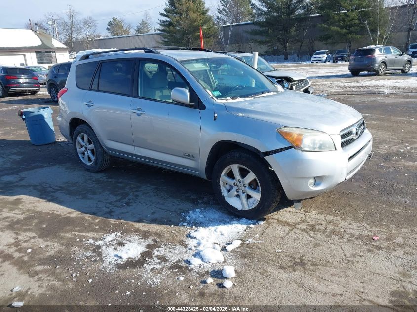 2007 Toyota RAV4
