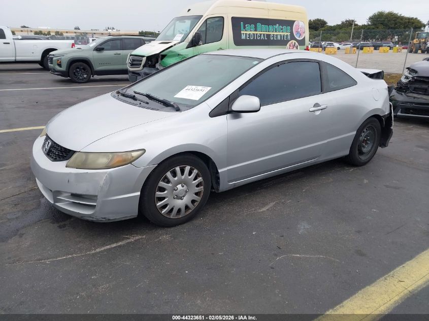 2009 Honda Civic Lx