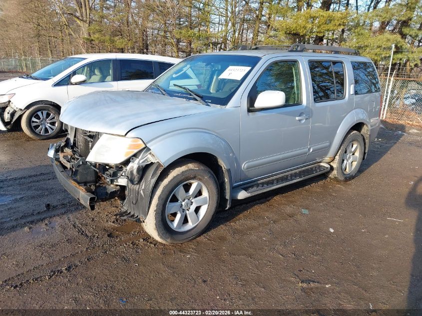 2008 Nissan Pathfinder Se