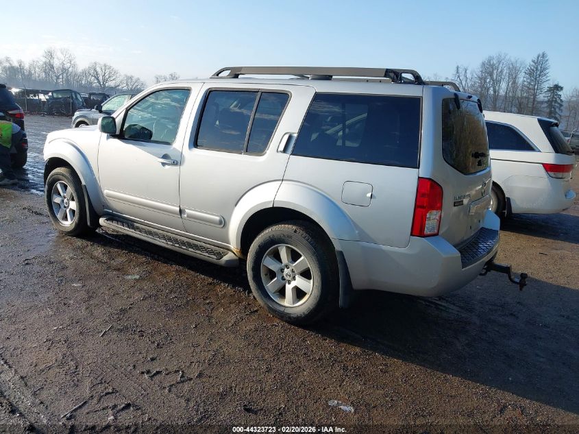 2008 Nissan Pathfinder Se
