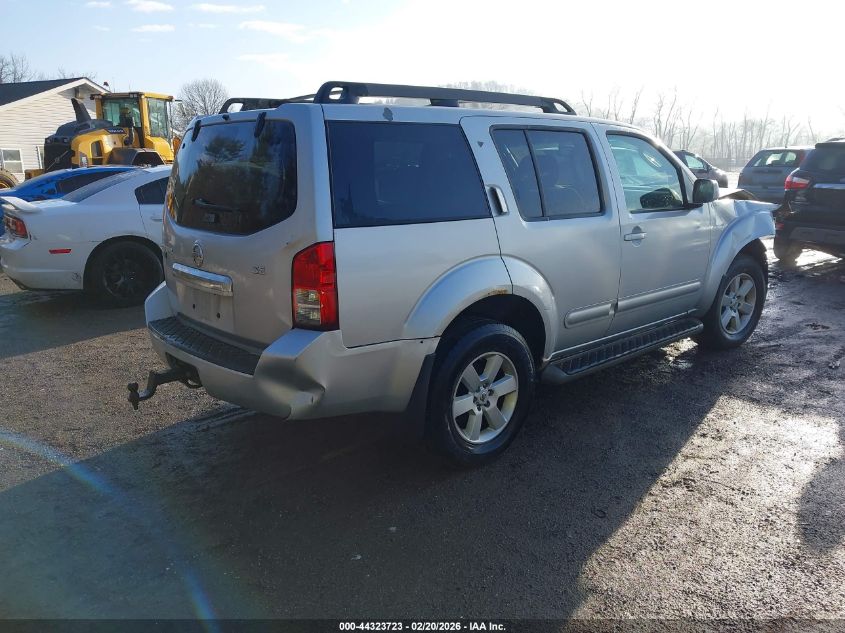 2008 Nissan Pathfinder Se