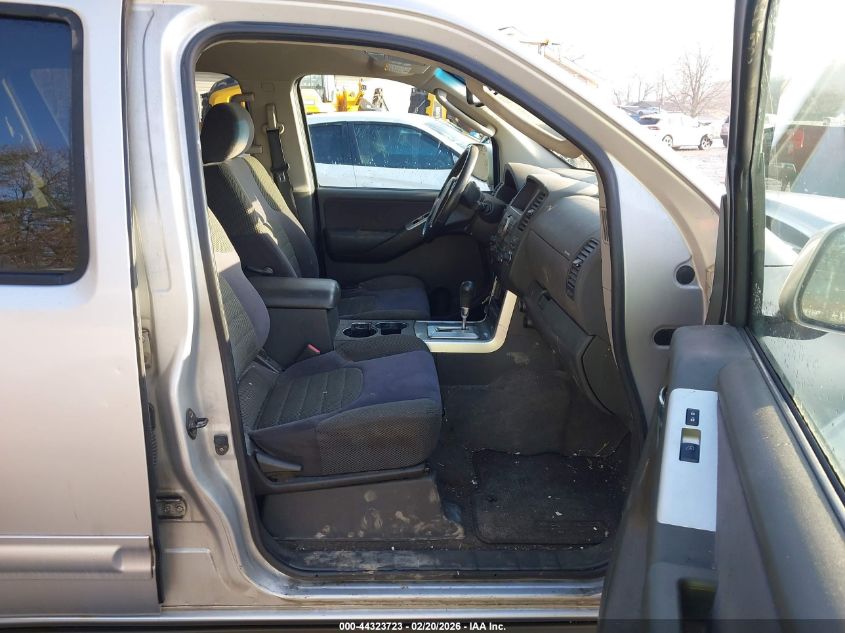 2008 Nissan Pathfinder Se