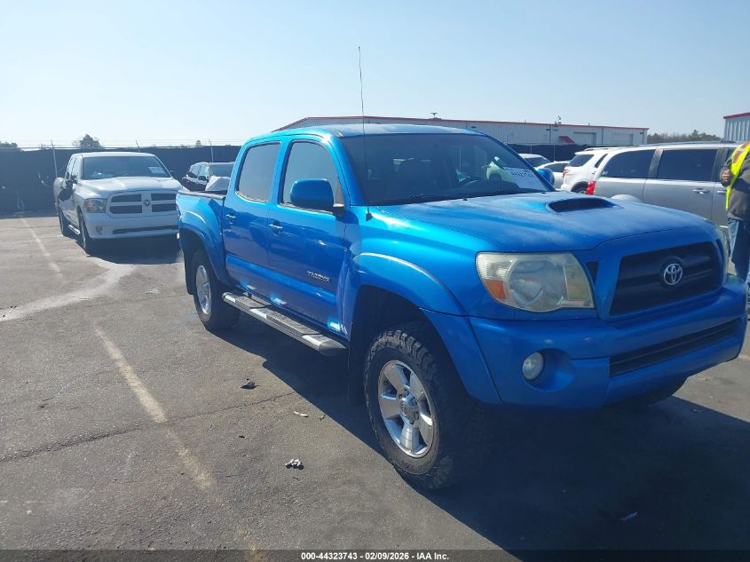 2007 Toyota Tacoma Prerunner V6