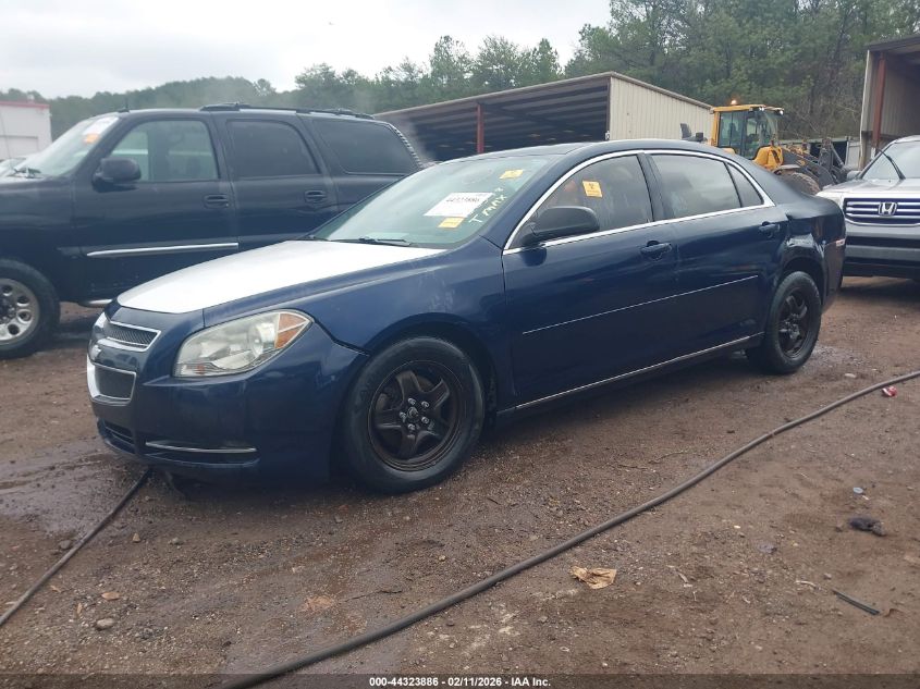 2010 Chevrolet Malibu Lt