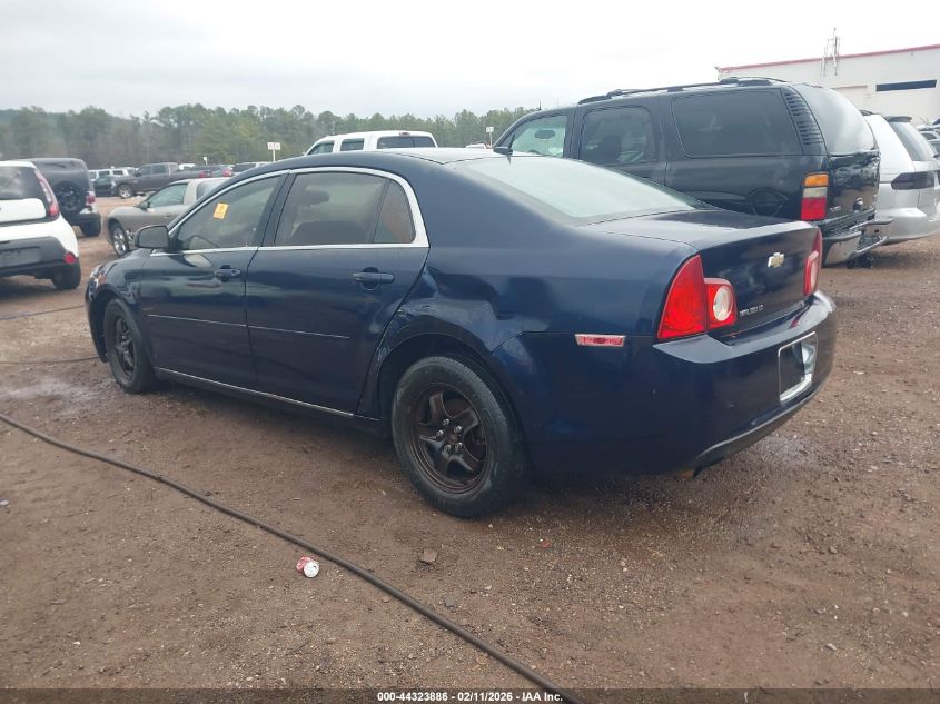 2010 Chevrolet Malibu Lt