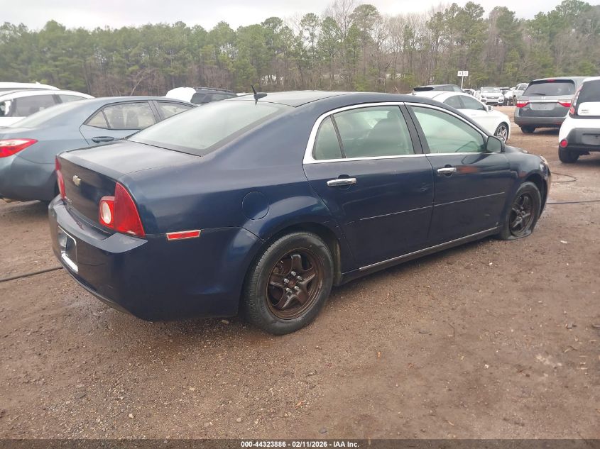2010 Chevrolet Malibu Lt