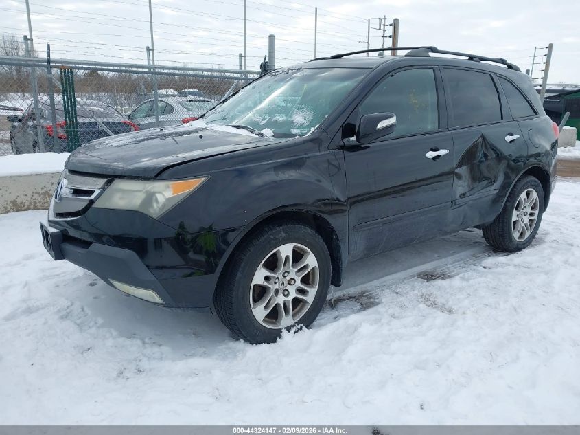 2008 Acura Mdx Technology Package