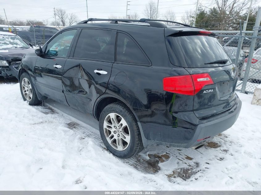 2008 Acura Mdx Technology Package